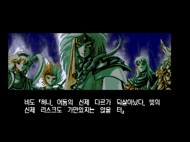 부라이 상 스크린샷